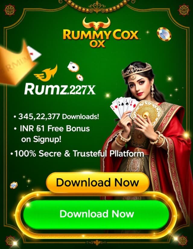 334 Rummy Banner