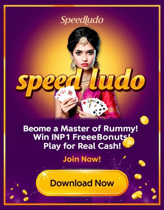 Speed Ludo Banner